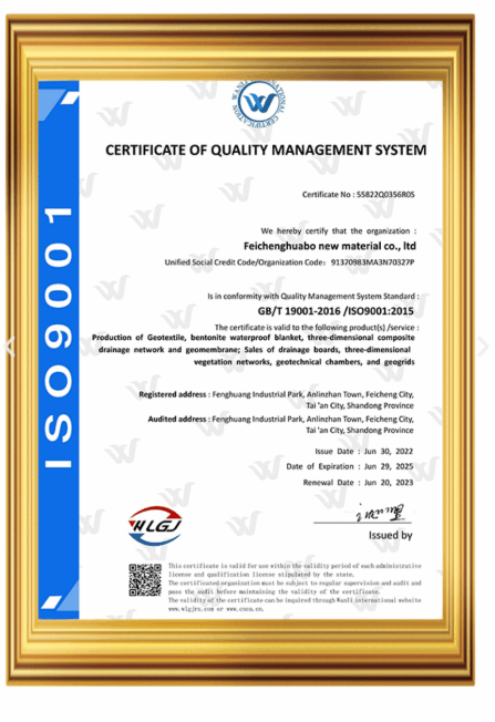 屏幕截图 2025 12 12 132727