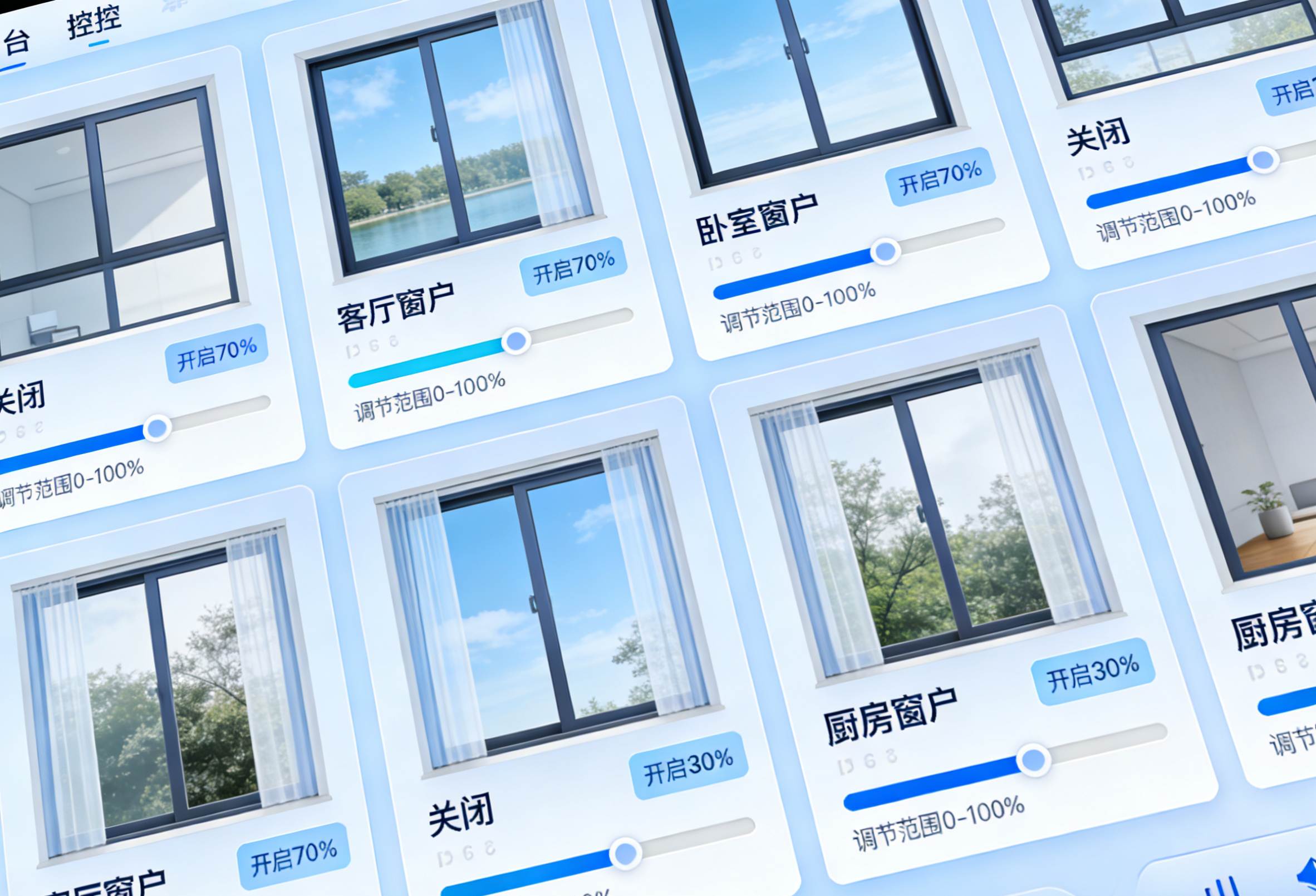 微信图片 20260223194856 320 2